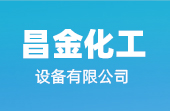 博山二泵水泵廠